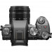 Panasonic Lumix G7 16MP 4K Wi-Fi Mirrorless Camera With 14-42mm Lens